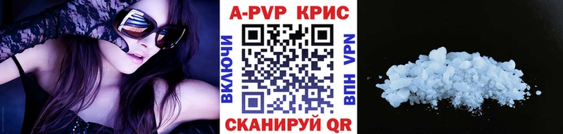 Продажа наркотиков Елизаветинская МДМА Гашиш КОКАИН