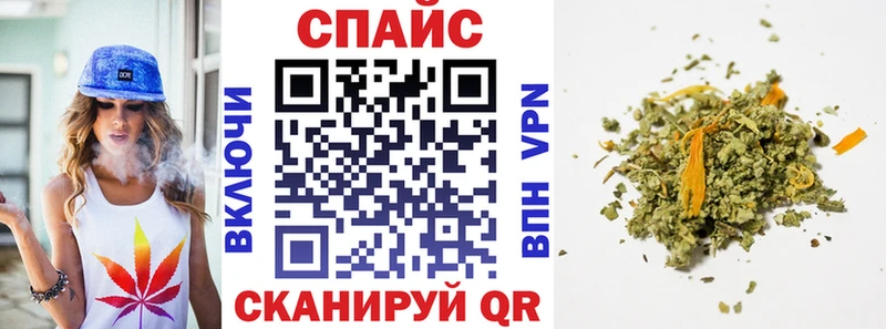хочу   Елизаветинская  KRAKEN   Бутират BDO 