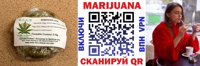 где продают   Елизаветинская  mega ссылки  Еда ТГК конопля 