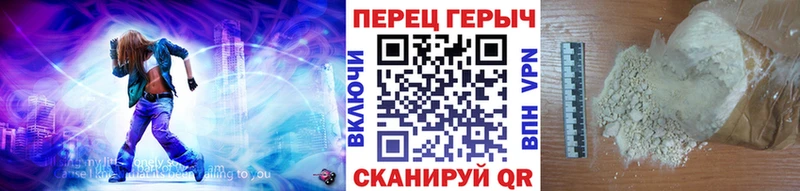 ГЕРОИН афганец Елизаветинская