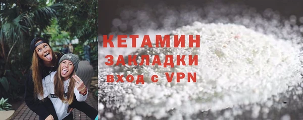 ешки Новодвинск