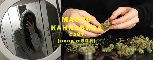 кокаин перу Алексеевка