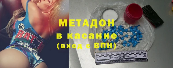 дживик Абаза