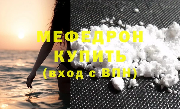 круглые Новокубанск