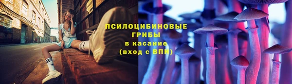 кокаин перу Алексеевка