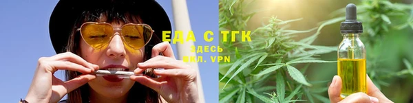 альфа пвп VHQ Нея