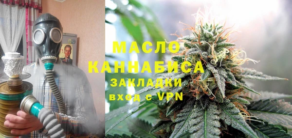 альфа пвп VHQ Нея