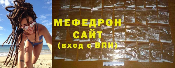 дживик Абаза