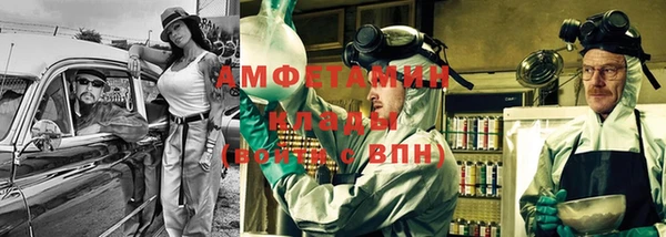 ешки Нефтекумск