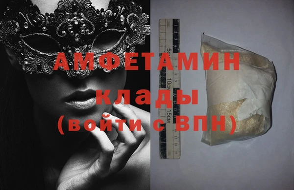 дживик Абаза
