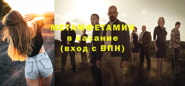 кокаин перу Алексеевка