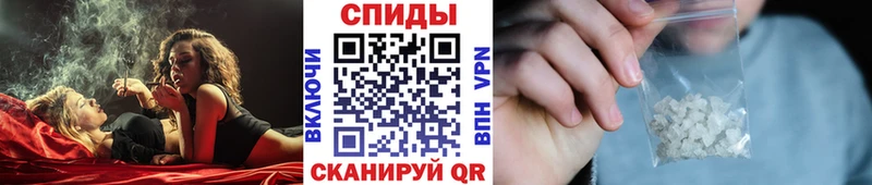 МЕТАМФЕТАМИН мет  закладка  Елизаветинская 