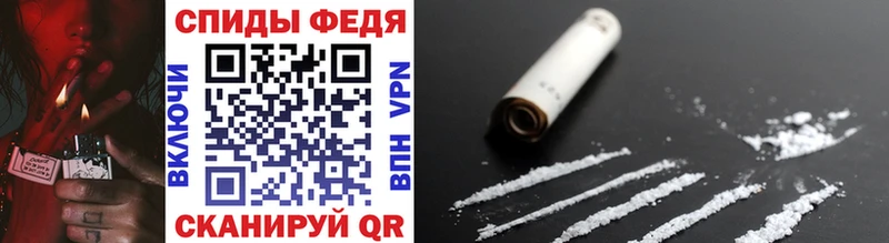 Первитин Methamphetamine Елизаветинская
