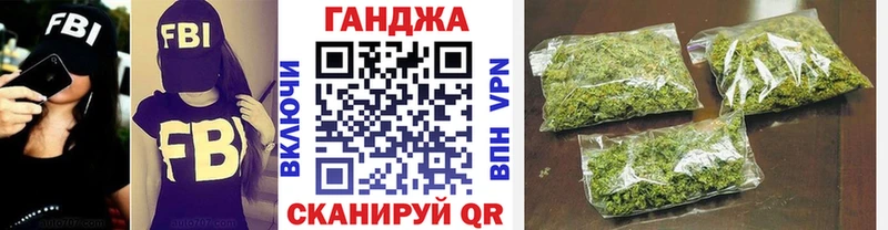 Каннабис марихуана  где купить   Елизаветинская 